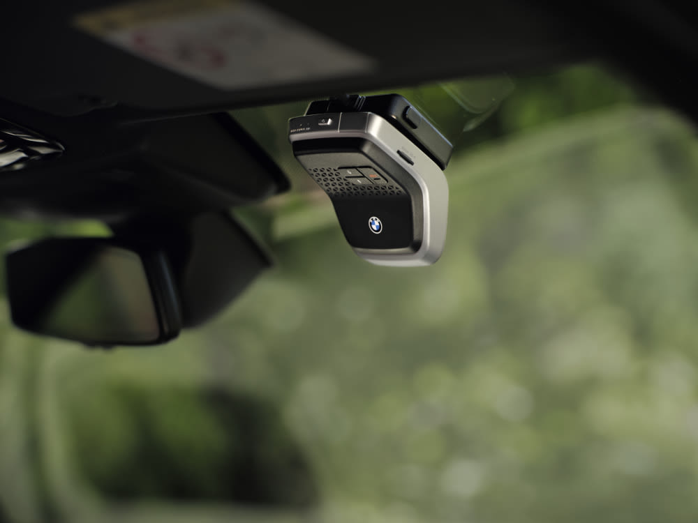 BMW Advanced Car Eye 2.0! Radar-based in-car surveillance system